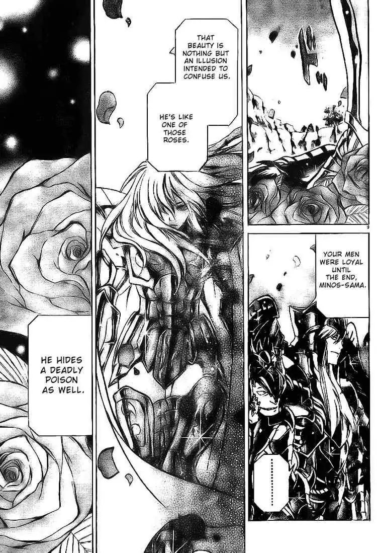 Saint Seiya - The Lost Canvas Chapter 18 7